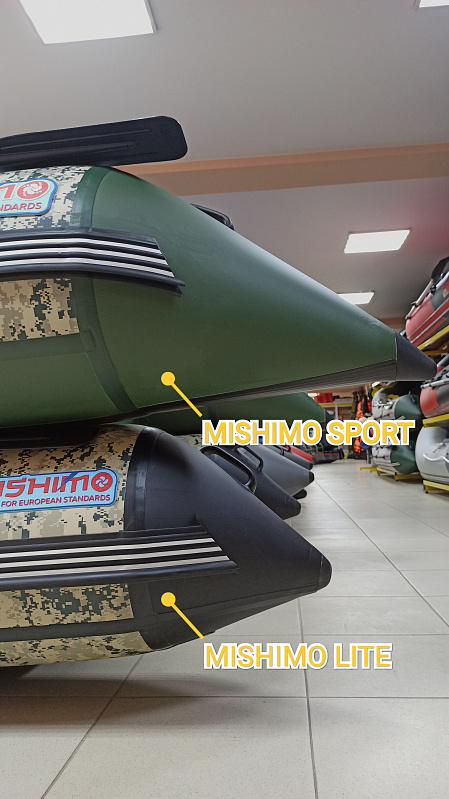 Лодка MISHIMO SPORT 390 в Волгодонске