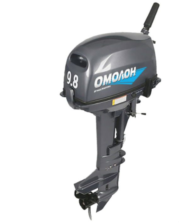 Лодочный мотор ОМОЛОН MP 9.8 AMHS в Волгодонске