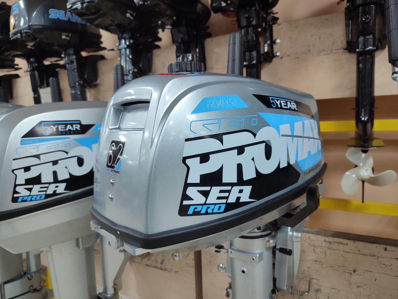 Лодочный мотор PROMAX SP6.2FHS (внешний бак 12 л) в Волгодонске