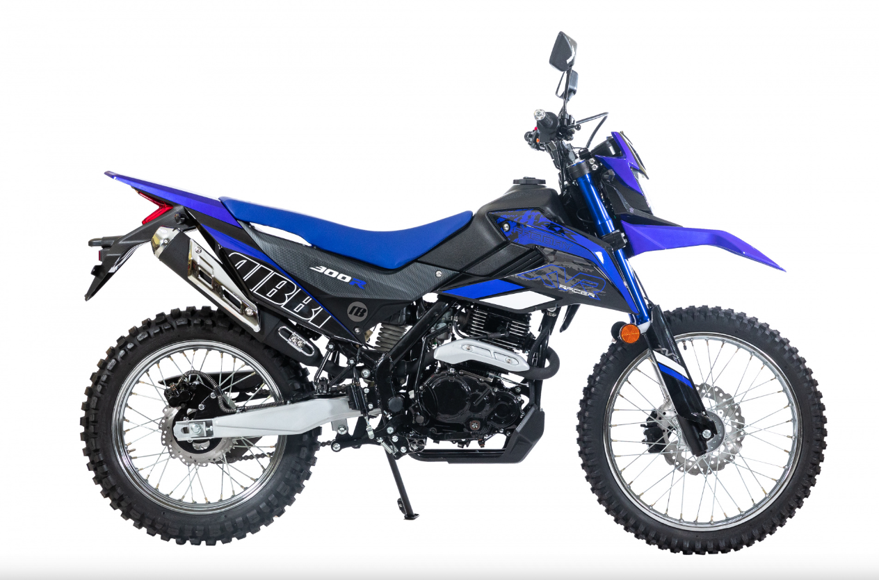 Мотоцикл RACER RC300-GY8K XVR в Волгодонске