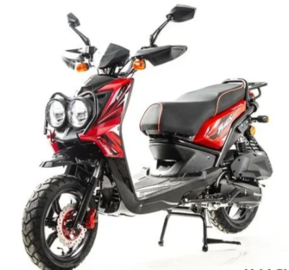 Скутер MOTOLAND (МОТОЛЕНД) BWS150 в Волгодонске