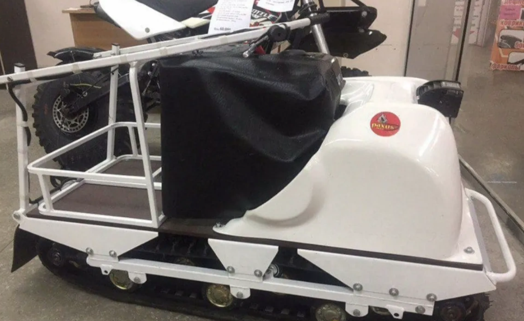 Мотобуксировщик PAXUS 500 GRAND AVANT 15 л.с. в Волгодонске