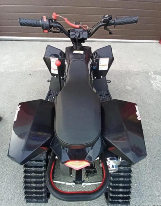 Квадроцикл PROMAX SNOW-RRO 150 + зимний комплект в Волгодонске