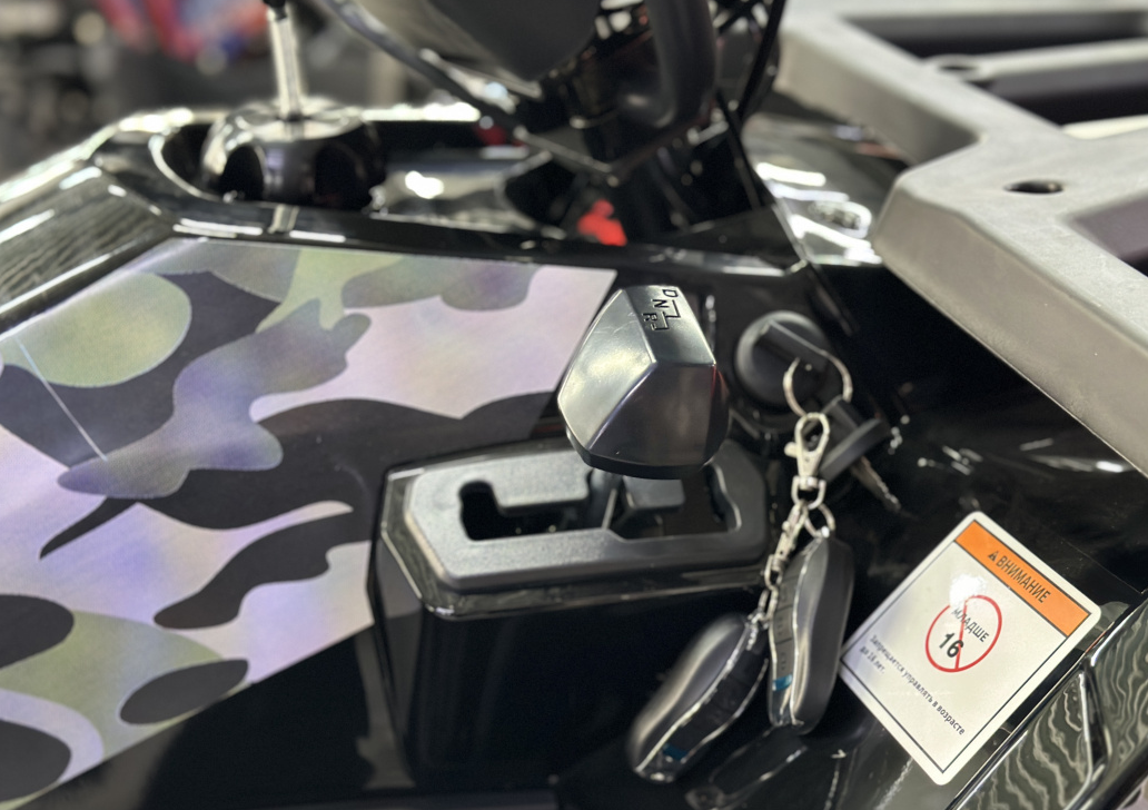 Квадроцикл GBM MAVERICK 300 NEW LUX в Волгодонске