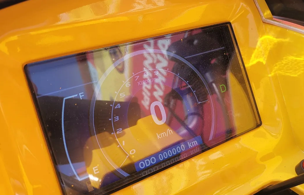 Квадроцикл PROMAX STORM 280 LUX в Волгодонске