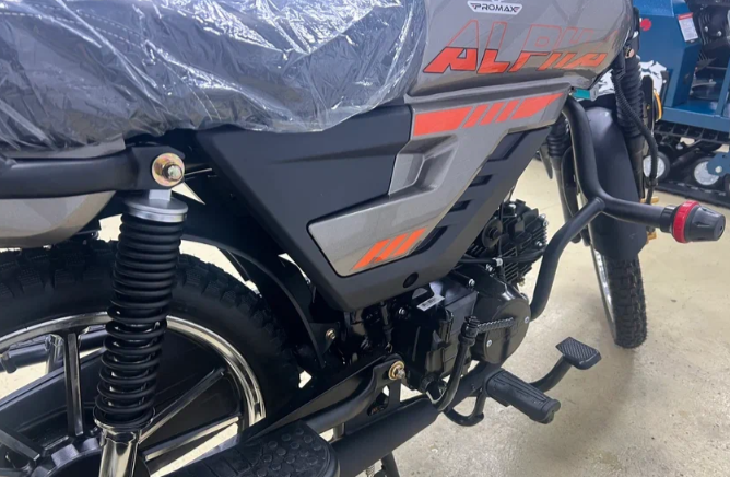 Мопед PROMAX ALPHA PRIDE 130 в Волгодонске