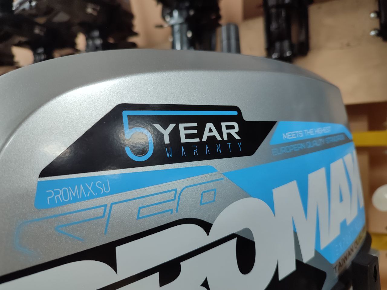 Лодочный мотор PROMAX SP9.9FHS (15) EXTRA в Волгодонске