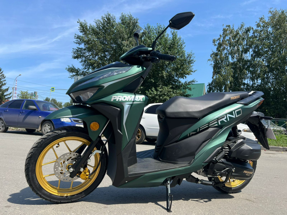 Скутер PROMAX INFERNO 250 (49) в Волгодонске