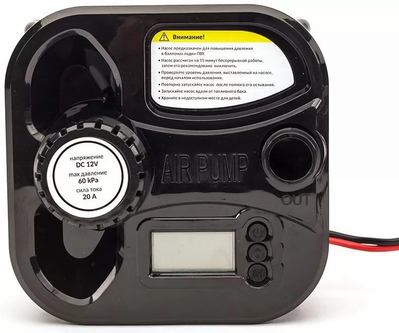 ЭЛЕКТРИЧЕСКИЙ НАСОС MARLIN GP-60 D в Волгодонске