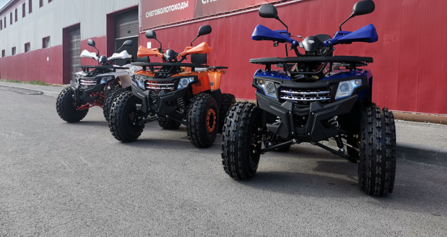 Квадроцикл PROMAX WILD 2.0 190 LUX в Волгодонске