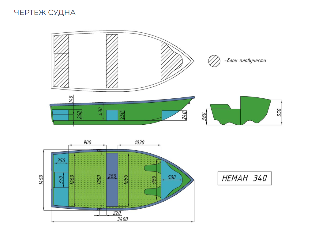 Стеклопластиковая лодка Neman-340 (тримаран) в Волгодонске