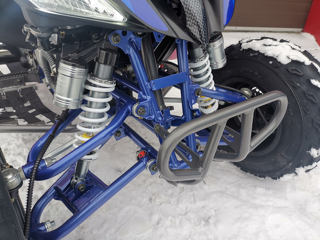 Квадроцикл PROMAX RAPTOR 300 NEW RedBull в Волгодонске