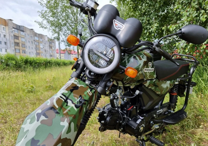 МОПЕД PROMAX ALPHA OFFROAD 150 (49) LUX в Волгодонске