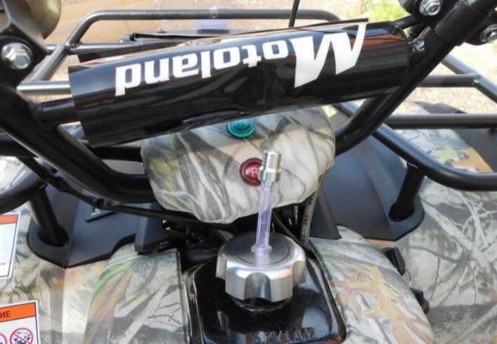 Квадроцикл MOTOLAND (МОТОЛЕНД) 200 ALL ROAD в Волгодонске