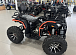 Квадроцикл PROMAX 300 4X4 ALL ROAD в Волгодонске