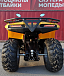КВАДРОЦИКЛ IRBIS ATV200 в Волгодонске