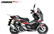 МаксиСкутер PROMAX-HONDA ADV 250(49) EFI (Inspired by HONDA) в Волгодонске