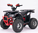 Квадроцикл YACOTA Sirius LD в Волгодонске