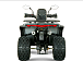 Квадроцикл YACOTA DRAGON LUX LD 150 PRO-SPORT в Волгодонске