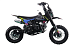 Питбайк FullCrew Mini Rider 110сс 12\10 (п\автомат эл.стартер) в Волгодонске