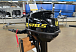 Лодочный мотор STELS 9.8HP в Волгодонске