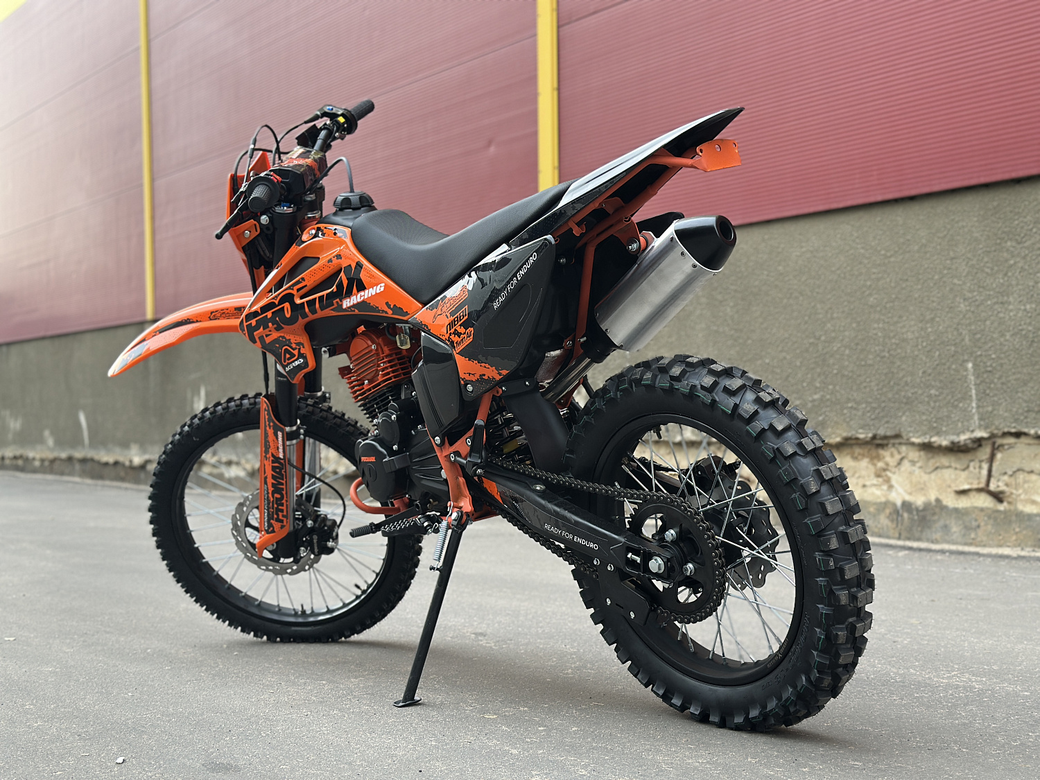 Кроссовый мотоцикл PROMAX MX280 в Волгодонске