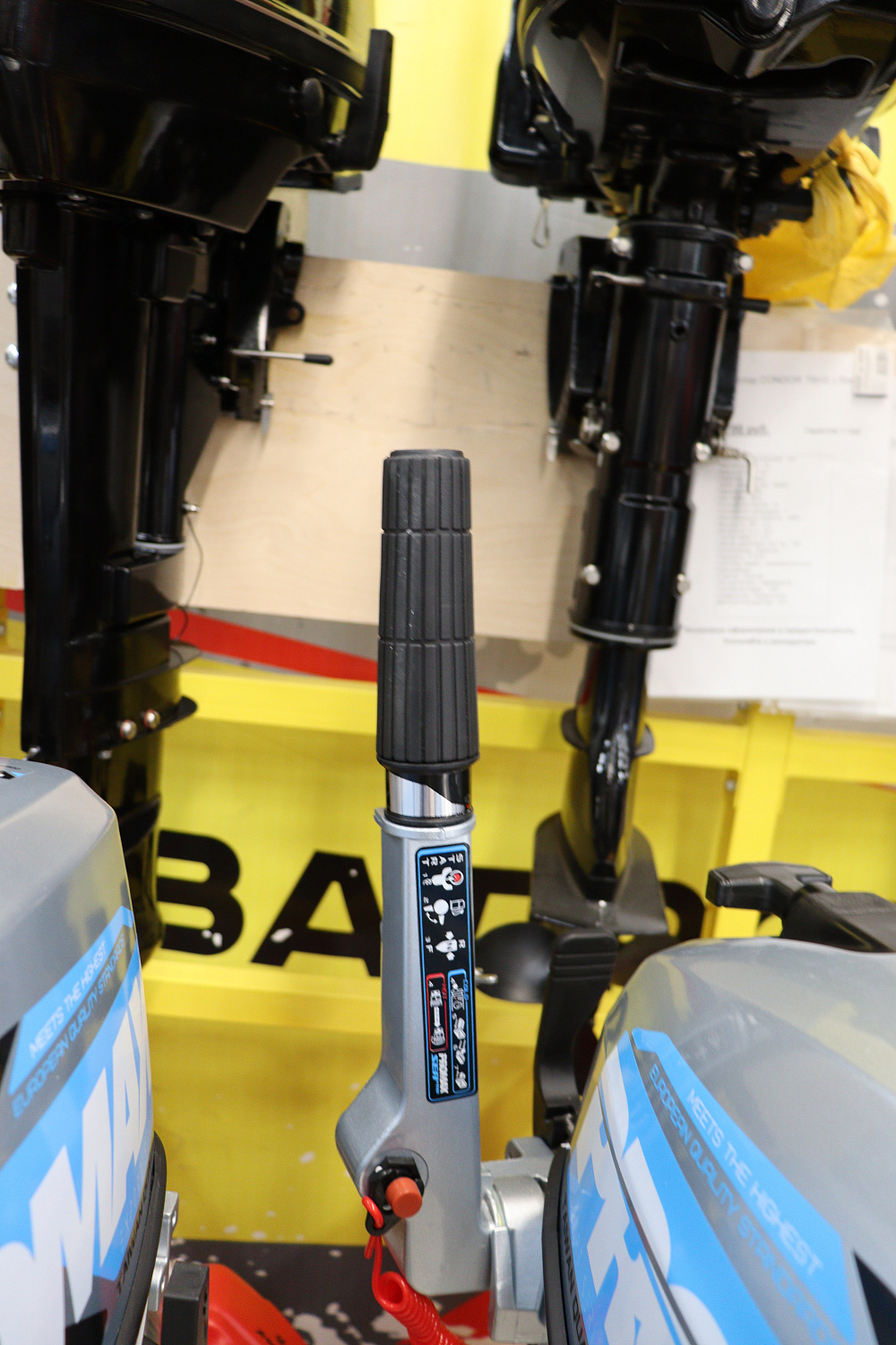 Лодочный мотор PROMAX SP9.9FHS (15) EXTRA в Волгодонске