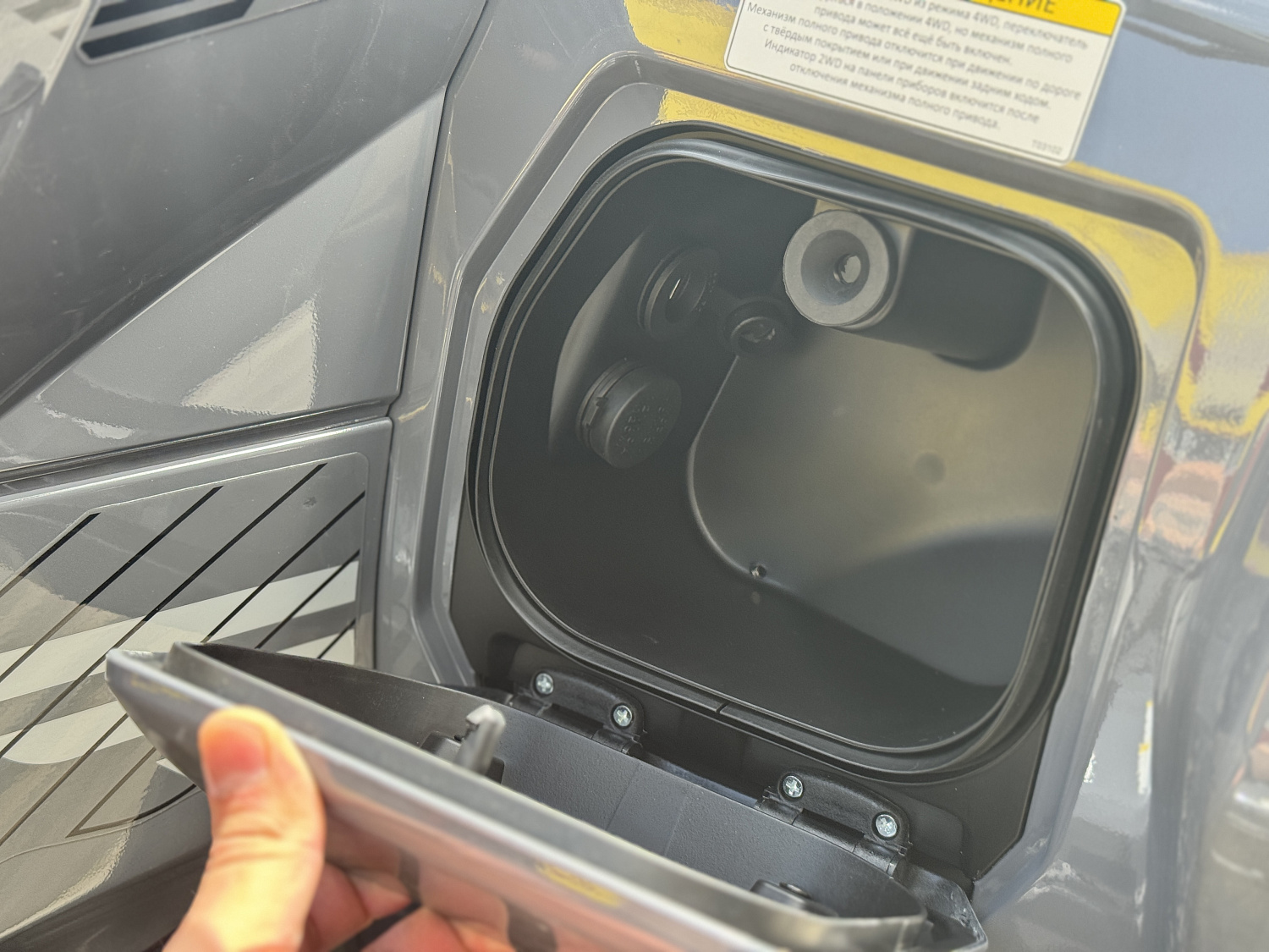 Квадроцикл HND QRX 650 PRO в Волгодонске