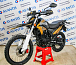 Мотоцикл Avantis MT250 (PR250/172FMM) ПТС в Волгодонске