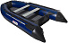 ЛОДКА SMARINE AIR MAX 330 в Волгодонске