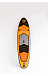 НАДУВНОЙ SUP-BOARD MOONLIGHT 10,6 в Волгодонске НАДУВНОЙ SUP-BOARD MOONLIGHT 10,6 в Волгодонске