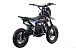 Питбайк FullCrew Mini Rider 110сс 12\10 (п\автомат эл.стартер) в Волгодонске