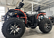 Квадроцикл PROMAX 300 4X4 ALL ROAD в Волгодонске