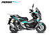 МаксиСкутер PROMAX-HONDA ADV 150 (49) EFI (Inspired by HONDA) в Волгодонске