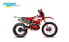 Кроссовый мотоцикл (эндуро) PROMAX BERNAUT 400 в Волгодонске