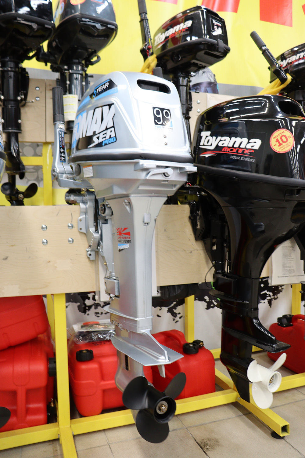 Лодочный мотор PROMAX SP9.9FHS (20) PRO в Волгодонске