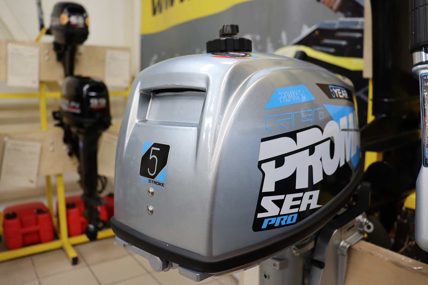 Лодочный мотор PROMAX SP5FHS (внешний бак 12 л) в Волгодонске