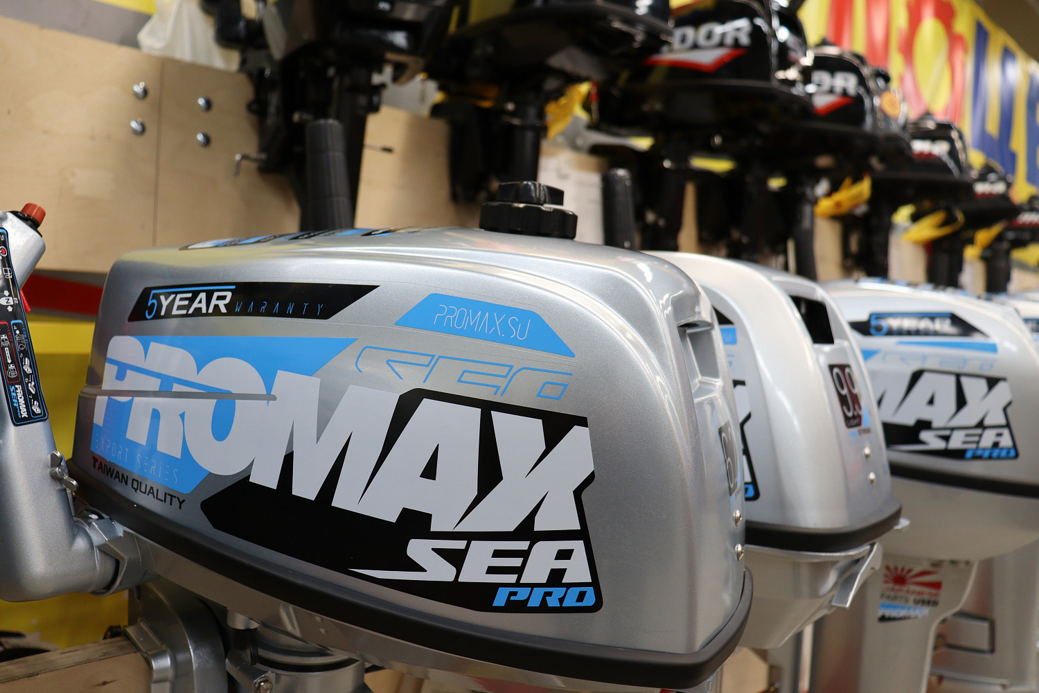 Лодочный мотор PROMAX SP6.2FHS (внешний бак 12 л) в Волгодонске