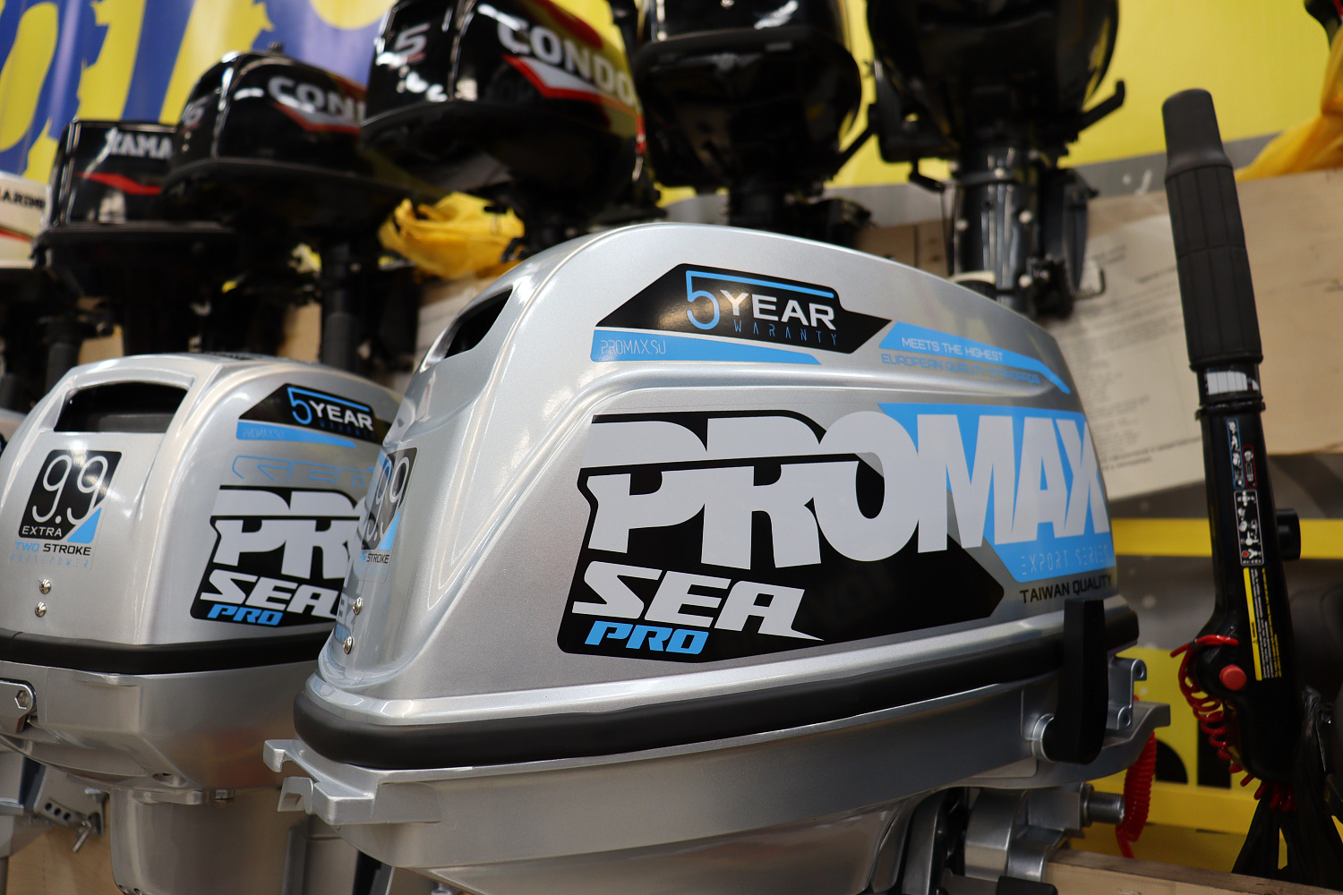 Лодочный мотор PROMAX SP9.9FHS (20) PRO в Волгодонске