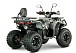 Квадроцикл YACOTA DRAGON LUX LD в Волгодонске