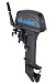 Лодочный мотор SEANOVO SN9.9FHS ENDURO в Волгодонске