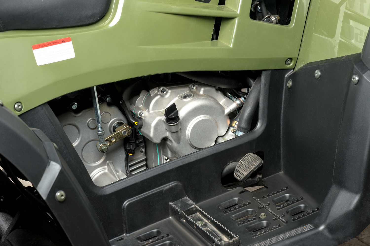 Квадроцикл IRBIS ATV 300 в Волгодонске