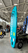 SUP (САП) Доска MISHIMO PRO-MAX Light Teal 11’ (335см) в Волгодонске