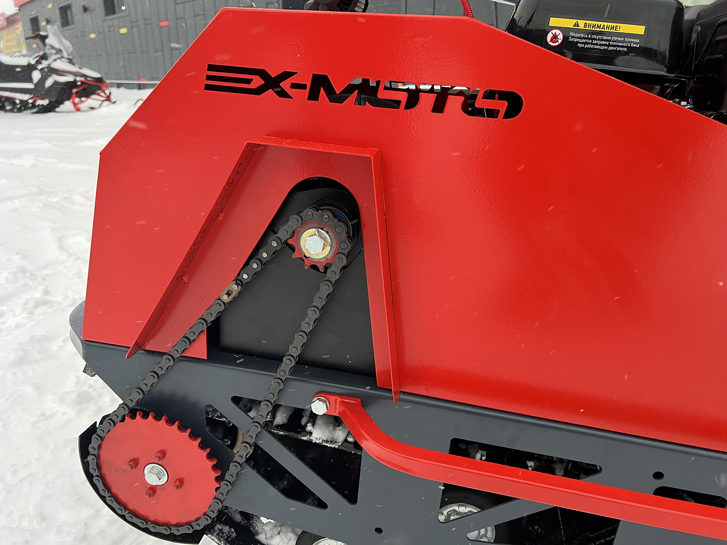 Мотобуксировщик EX-MOTO SNOWDOG S500 15л.с в Волгодонске