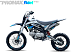 Мотоцикл (питбайк) PROMAX FIDET (ФАЙДЕТ) 145E 17/14 в Волгодонске