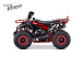 Квадроцикл FAIDET VENOM 125 в Волгодонске