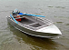 Алюминиевая лодка Wyatboat-390 M в Волгодонске