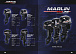 Лодочный мотор MARLIN PROLINE MP 40 AWR в Волгодонске