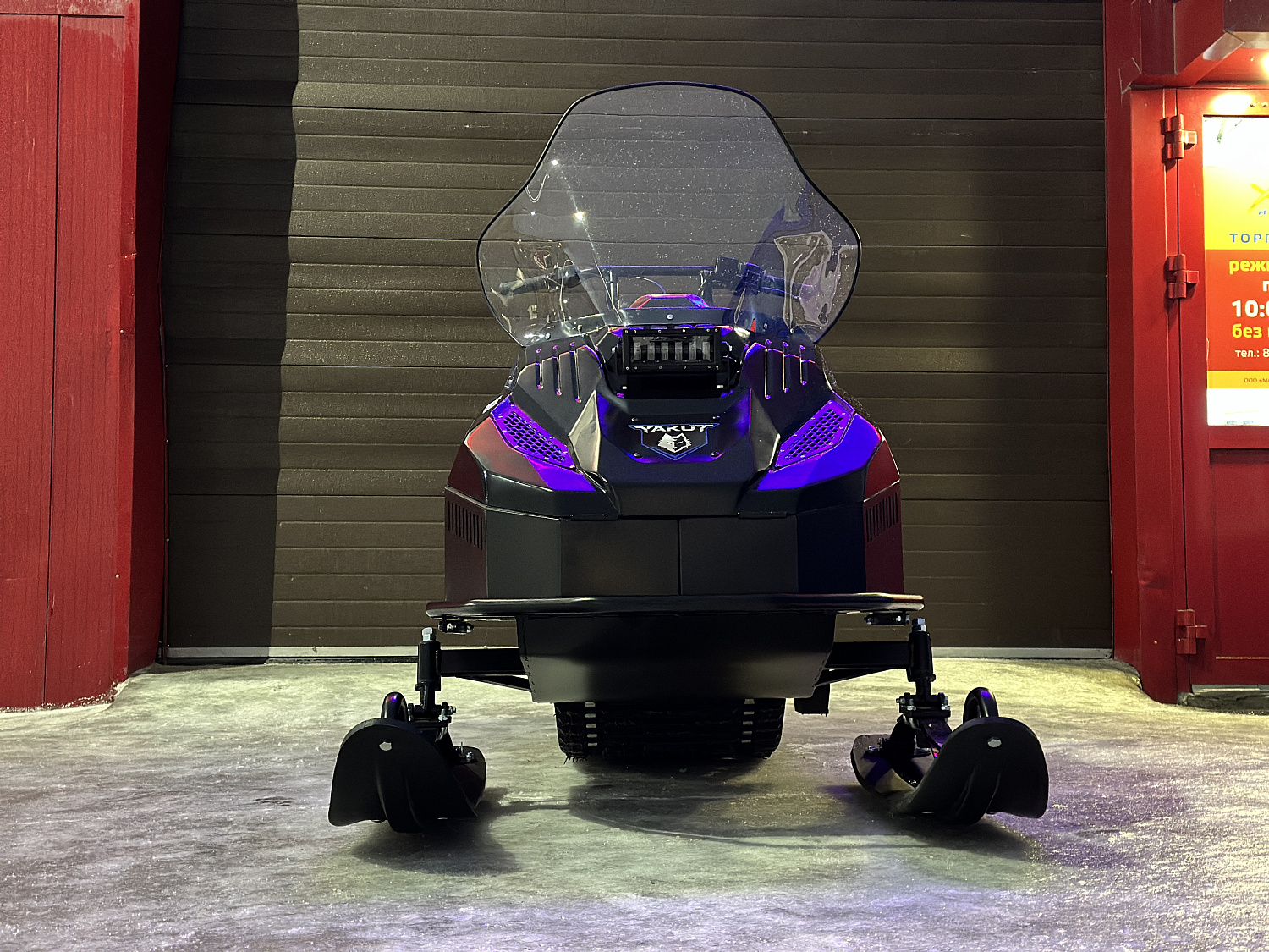 Снегоход PROMAX YAKUT 500 2.0 4T 20 в Волгодонске