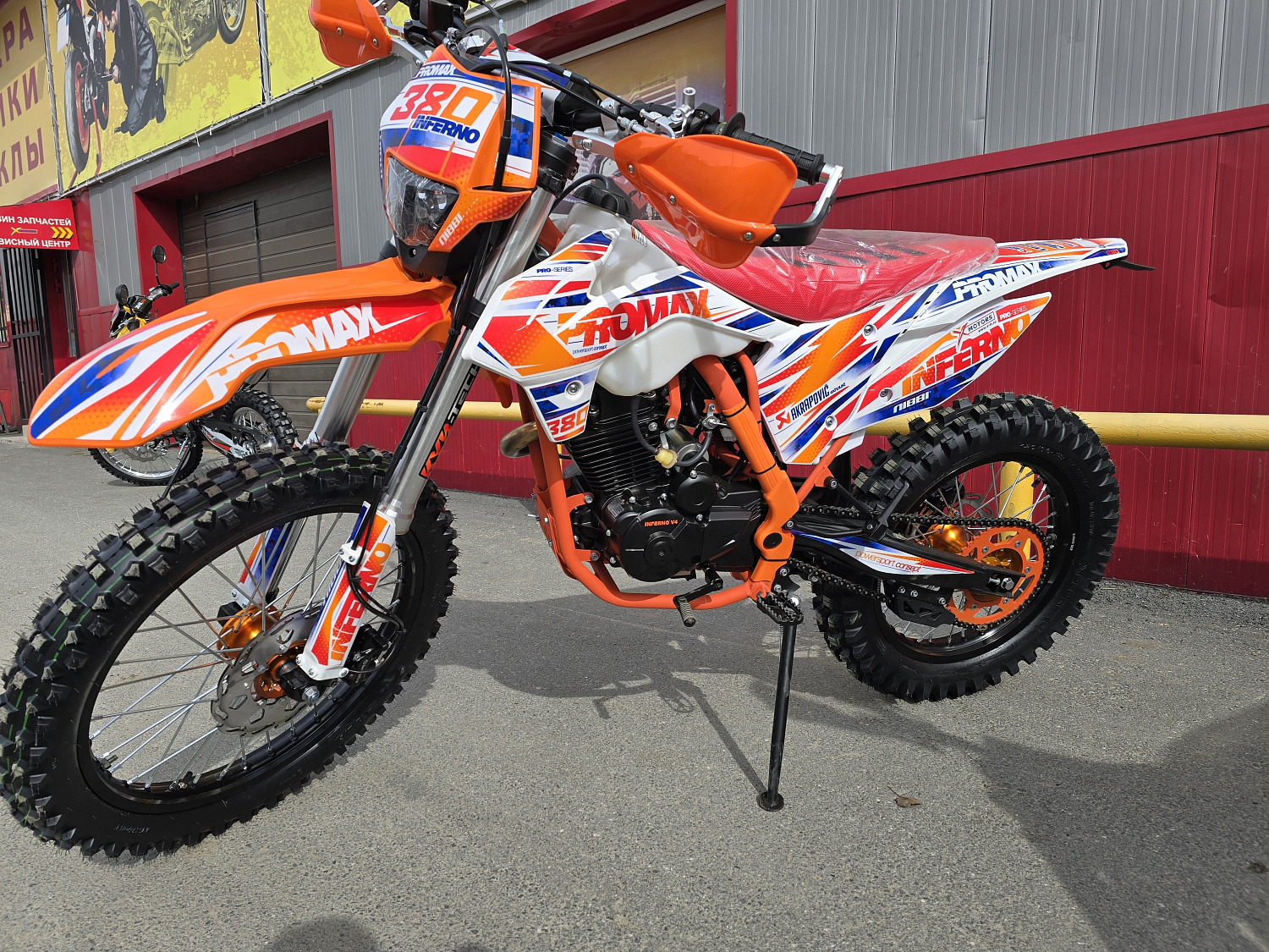 Кроссовый мотоцикл PROMAX INFERNO 380 (4 valves, 5 gears) в Волгодонске